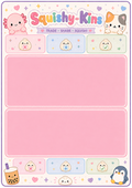 Squishy-Kins trading mat